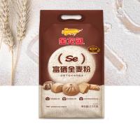金龙鱼 富硒 全麦粉 2.5kg (单位:袋)