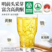 贡苑 张家界 莓茶 125g/罐 2罐/组(单位：组)