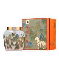 八马茶业 千里江山金骏眉特级 红茶 40包 千里江山·金骏眉160g 橙色（单位：盒）