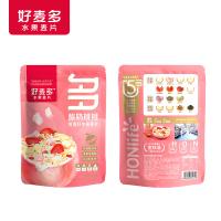 好麦多（HONlife） 即食解馋抗饿 酸奶桃桃奇亚籽水果燕麦片 400g 粉色（单位：袋）