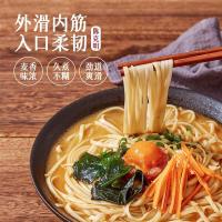 陈克明 福禄寿禧面条礼盒 1800g（450g*4袋）（单位：盒）
