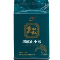 靠山红 绵软山小米 小米 真空包装2500g 绿色（单位：袋）