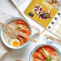 金沙河 禧福迎面2.4KG 花色挂面礼盒 荞麦挂面800g+鸡蛋挂面800g+菠菜挂面800g（单位：盒）