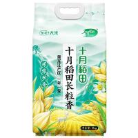 十月稻田（SHI YUE DAO TIAN） 寒露秋香 长粒香大米东北大米 5kg(单位：袋) 真空包装 新老包装随机