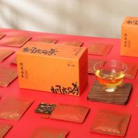 得一茶 调皮的茶 陈皮白茶 80g （单位：盒）