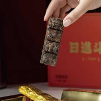 得一茶 日进斗金 白茶 200g （单位：盒）
