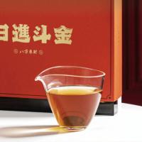 得一茶 日进斗金 白茶 200g （单位：盒）