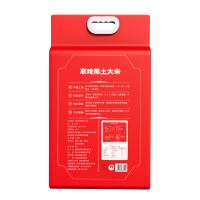 米妹妹（MIMEIMEI） 真空包装 寒地黑土大米 5kg (单位:袋)