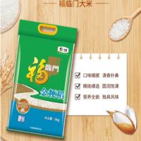 福临门 真空包装 金粳稻大米 5KG (单位:袋)