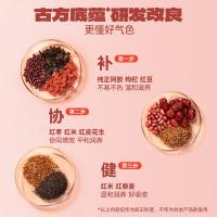 老金磨方 七红 阿胶红枣红豆粉 600g(单位：罐)