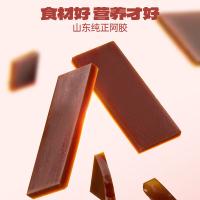 老金磨方 七红 阿胶红枣红豆粉 600g(单位：罐)