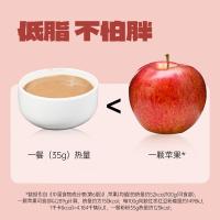 老金磨方 七红 阿胶红枣红豆粉 600g(单位：罐)