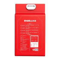 米妹妹（MIMEIMEI） 寒地黑土大米 5kg （单位:袋）真空包装