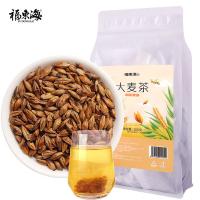 福东海（FU DONG HAI） 大麦茶 天然麦香 250g (单位:袋)