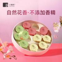 小罐茶 花开锦时 窨制花茶组合茶 4g*12罐 (玫瑰红茶4g*3,+茉莉花茶4g*3+桂花乌龙茶4g*3+茉莉乌龙茶4g*3)(单位：盒)