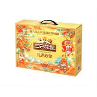 三只松鼠（Three Squirrels） 坚果礼盒 礼遇欢聚 1650g (单位:盒)