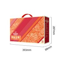 海天 翔燊至尊B款 调味品礼盒 6件套 红色（单位：盒）金标生抽(酿造酱油)598g×1、老抽酱油(酿造酱油)610g×1、白米醋(酿造食醋)500mLx1、海天古道料酒(调味料酒)500mL×1、薄盐海天上等蚝油600g×1、海天四海鲜鸡