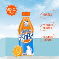 北冰洋 桔汁汽水 果汁碳酸饮料 300ml/瓶 24瓶/箱(单位：箱)