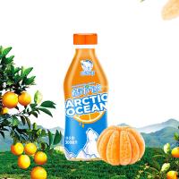 北冰洋 桔汁汽水 果汁碳酸饮料 300ml/瓶 24瓶/箱(单位：箱)