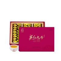 英红 恒睿 九号英德特级红茶礼盒 250g 5g/包 50包/盒（单位：盒）