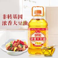鲁花 厨中香非转基因 浓香大豆油 5L(单位:桶) 新老包装随机发货