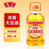 鲁花 厨中香非转基因 浓香大豆油 5L(单位:桶) 新老包装随机发货