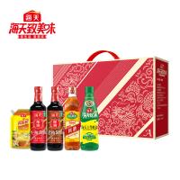 海天 翔燊至尊A款 调味品礼盒 5件套 红色（单位：盒）生抽酱油(酿造酱油)580g×1、老抽酱油(酿造酱油)610g×1、海天古道料酒(调味料酒)500mL×1、海天上等蚝油520g×1、海天四海鲜鸡精调味料100g×1