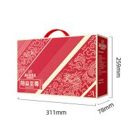 海天 翔燊至尊A款 调味品礼盒 5件套 红色（单位：盒）生抽酱油(酿造酱油)580g×1、老抽酱油(酿造酱油)610g×1、海天古道料酒(调味料酒)500mL×1、海天上等蚝油520g×1、海天四海鲜鸡精调味料100g×1
