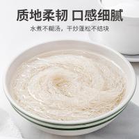 方家铺子 莆田兴化米粉礼盒 2kg（单位：盒）新老包装随机发货