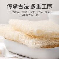 方家铺子 莆田兴化米粉礼盒 2kg（单位：盒）新老包装随机发货