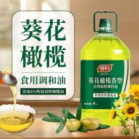 明轩 葵花橄榄食用植物调和油 非转基因 一级 4L (单位:桶)