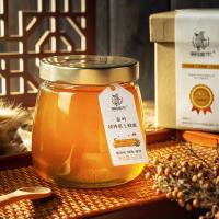 等蜂来 秦岭棒棒巢土蜂蜜 礼盒装 618g (单位:瓶)