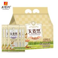 五得利 天麦然澳麦龙须挂面 自然麦香 500g*5包 (单位:袋)