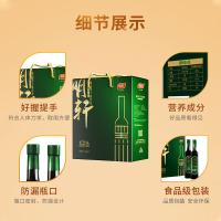 明轩 精品黑芝麻油 礼盒 520ml*2瓶 (单位:盒)