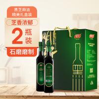 明轩 精品黑芝麻油 礼盒 520ml*2瓶 (单位:盒)