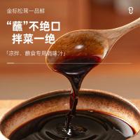 松鲜鲜 金标 松茸鲜酱油 1L (单位:瓶)