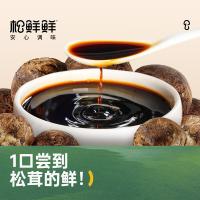松鲜鲜 金标 松茸鲜酱油 1L (单位:瓶)