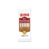金沙河西北荞麦风味挂面1kg（单位：袋）