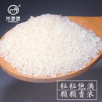 米妹妹（MIMEIMEI） 五福稻 五常大米礼盒  5kg（单位：盒）真空包装