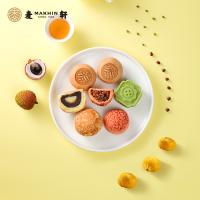 麦轩 鹏城四季 糕点礼盒 300g 混色（单位：盒）【内配】绿茶绿豆糕40g*2、荔枝酥35g*2、栗子烧25g*2、芝士红豆酥50g*2