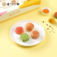 麦轩 鹏城四季 糕点礼盒 300g 混色（单位：盒）【内配】绿茶绿豆糕40g*2、荔枝酥35g*2、栗子烧25g*2、芝士红豆酥50g*2