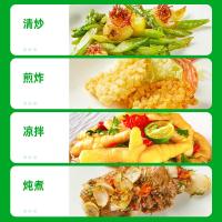 海天 优选清香 菜籽油 非转基因 5L（单位：桶）
