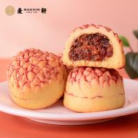 麦轩 岭南荔枝酥凤梨酥 糕点 210g 粉色（单位：盒）