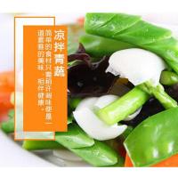 龙大 纯正压榨花生油 5.06L（单位:桶）