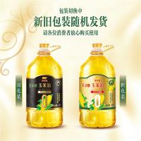 金龙鱼 零反式脂肪玉米油 玉丰收 非转基因 5L (单位:桶) 新老包装随机发货