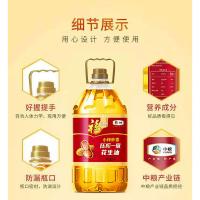 福临门 压榨一级花生油 小榨炒香 5L (单位:桶)