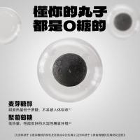 老金磨方 无糖轻脂 黑芝麻丸 153g(单位：袋)