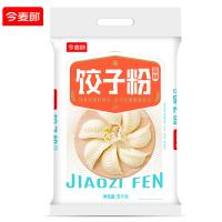 今麦郎 高级饺子粉 小麦面粉 5kg (单位:袋)