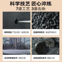 老金磨方 无糖 黑芝麻丸 450g(单位：袋)