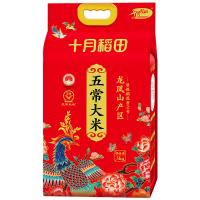 十月稻田（SHI YUE DAO TIAN） 五常稻香米 原粮稻花香2号  大米 5KG 真空包装 （单位:袋）